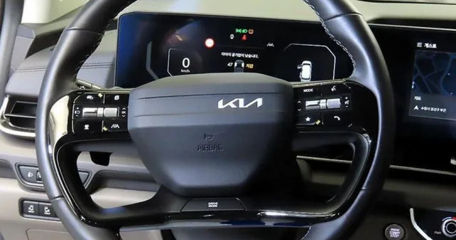 Kia Carnival 