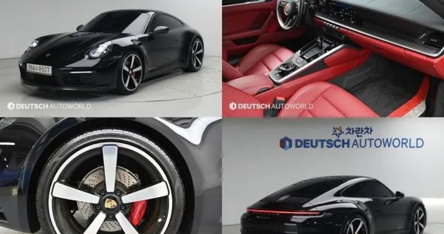 Porsche 911 