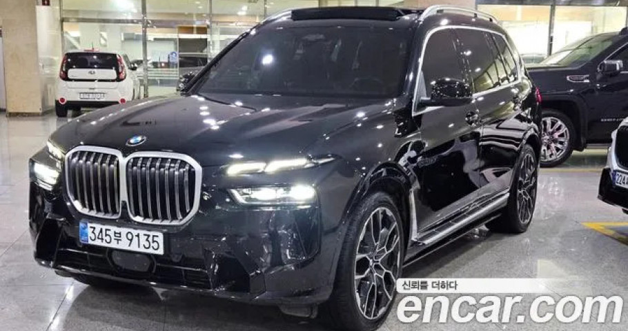 Bmw X7 