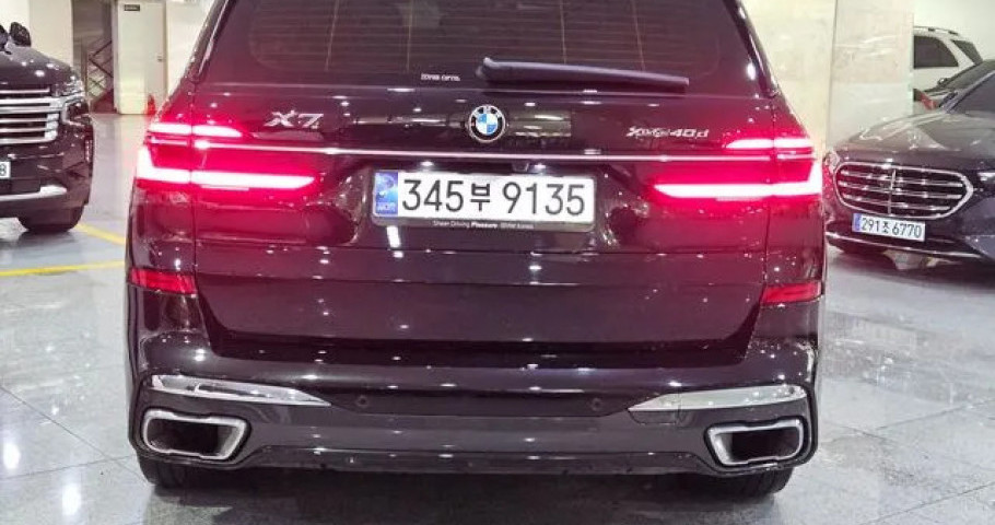Bmw X7 