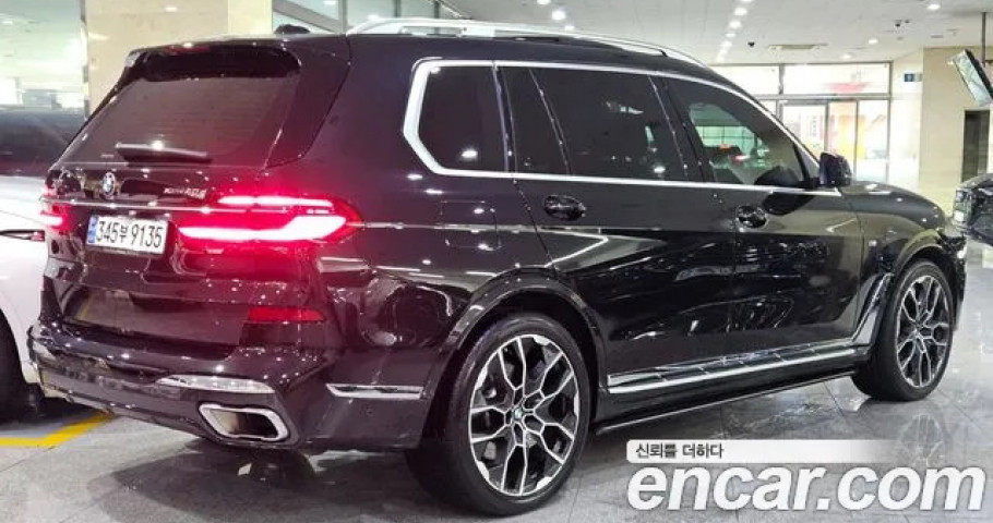 Bmw X7 