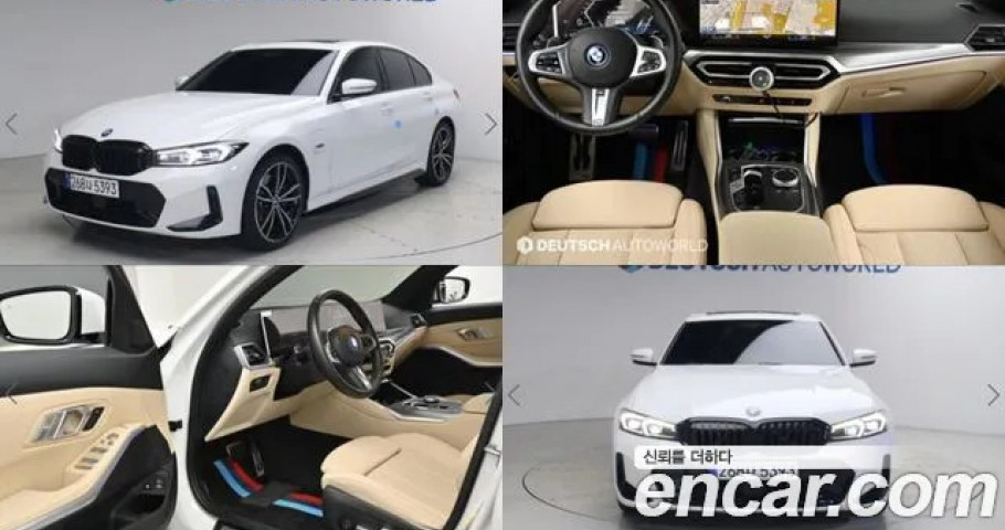 Bmw 3-Series 