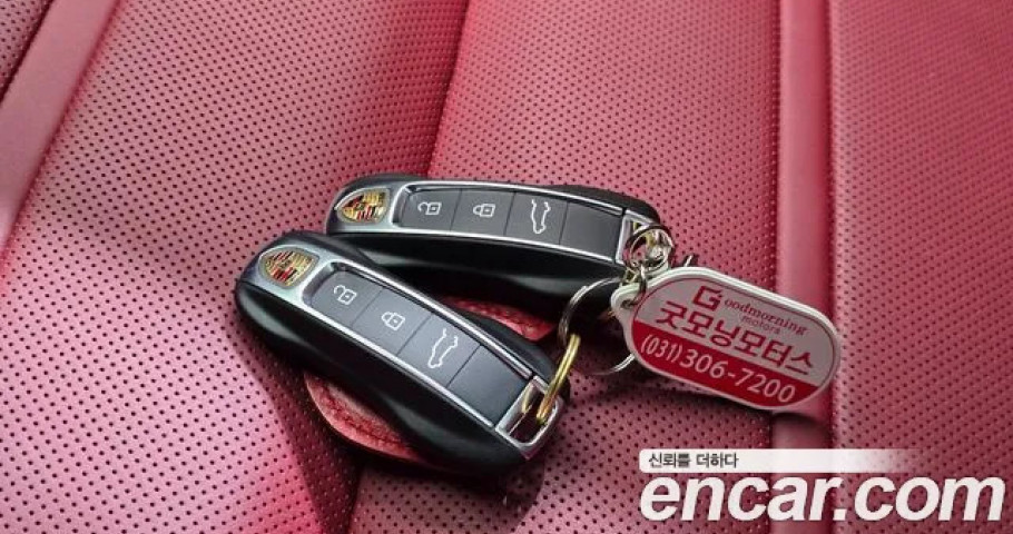 Porsche Cayenne 
