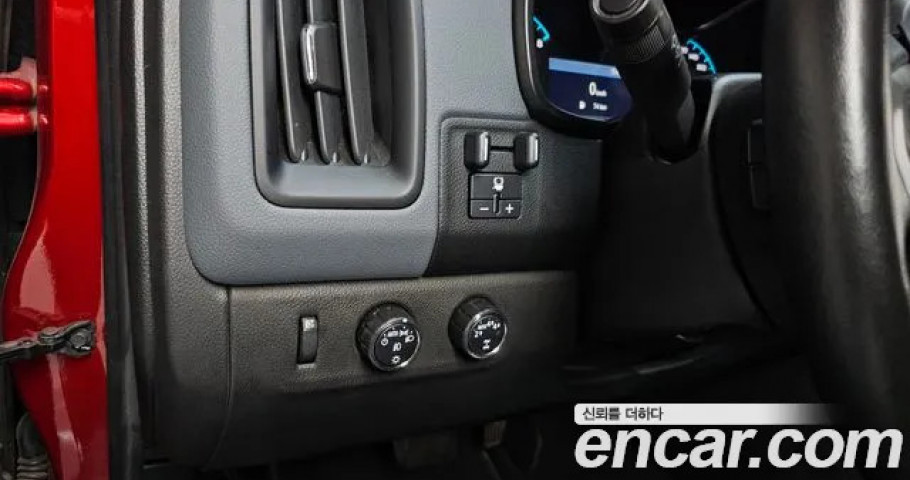 Chevrolet Colorado 