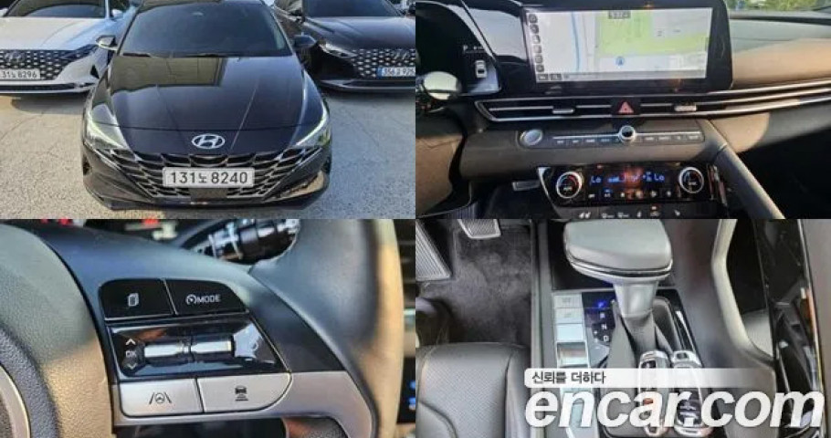 Hyundai Avante (Elantra) 