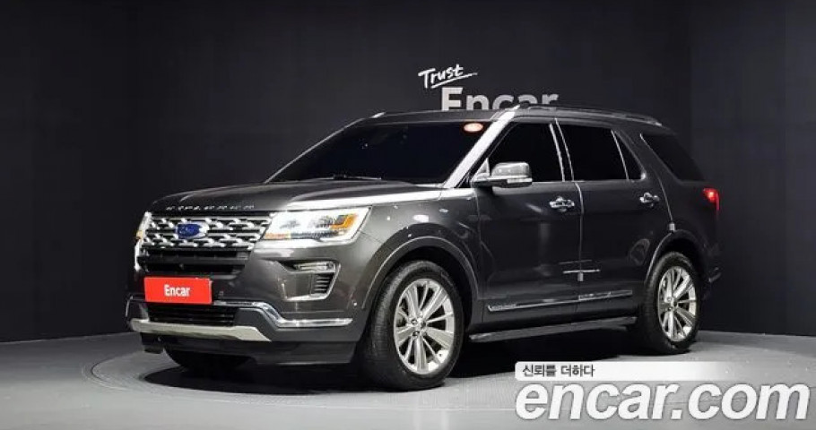 Ford Explorer 