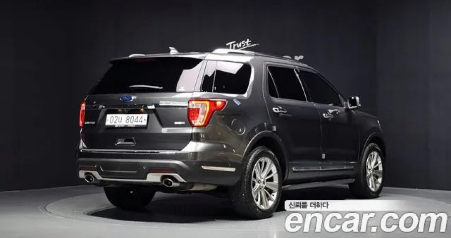 Ford Explorer 