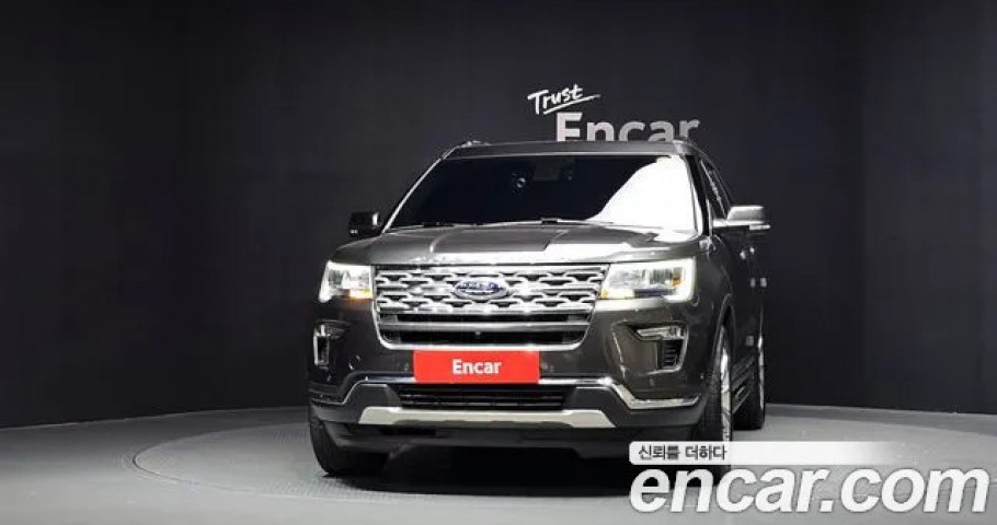 Ford Explorer 