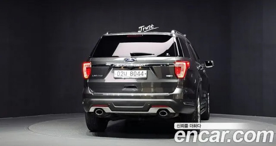 Ford Explorer 