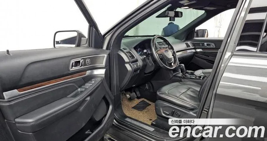 Ford Explorer 