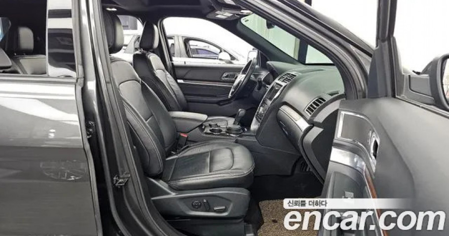 Ford Explorer 