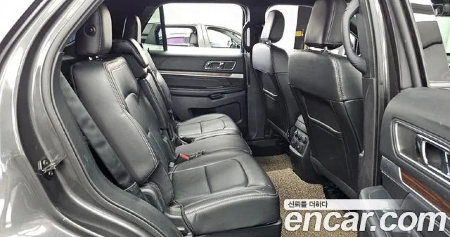 Ford Explorer 