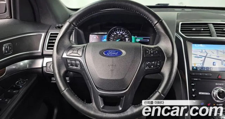 Ford Explorer 