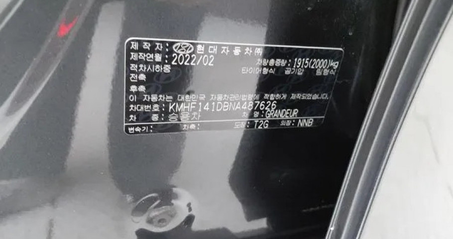 Hyundai Grandeur 
