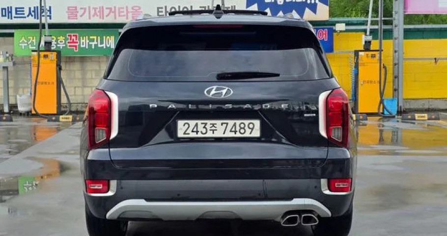 Hyundai Palisade 