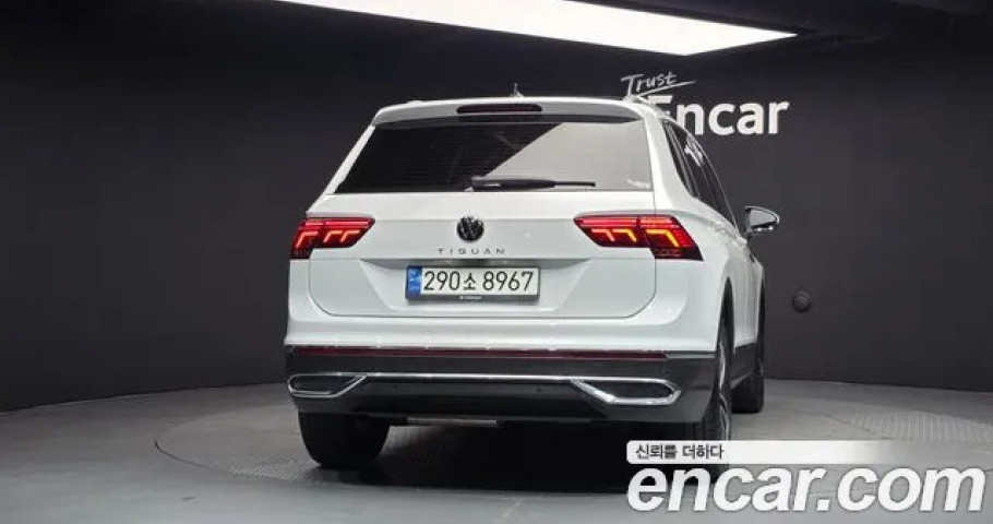 Volkswagen Tiguan 