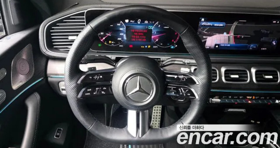 Mercedes-Benz Gle-Class 