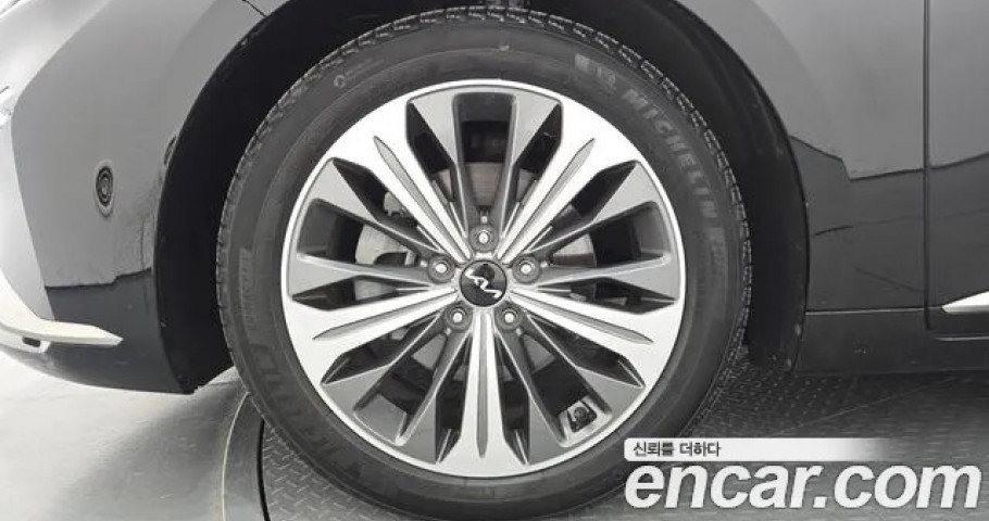 Kia K8 