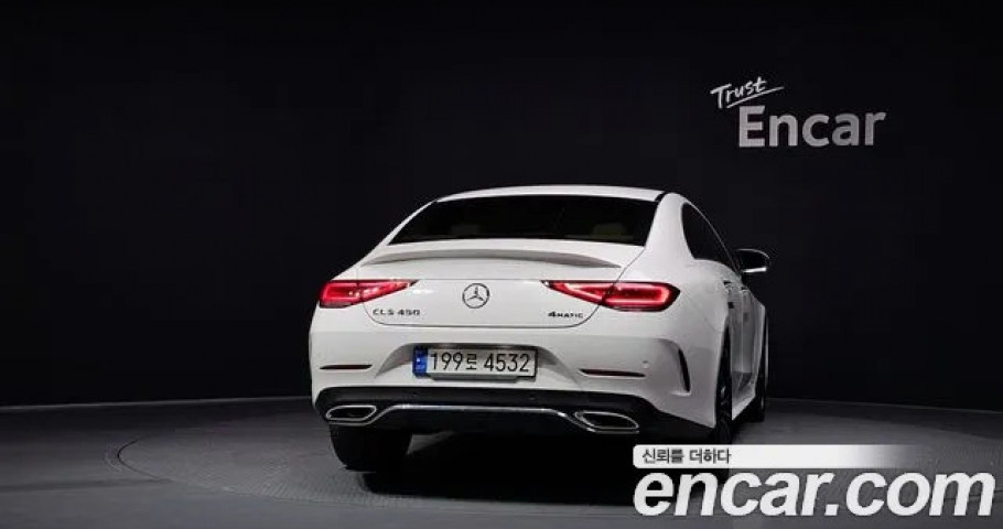 Mercedes-Benz Cls-Class 