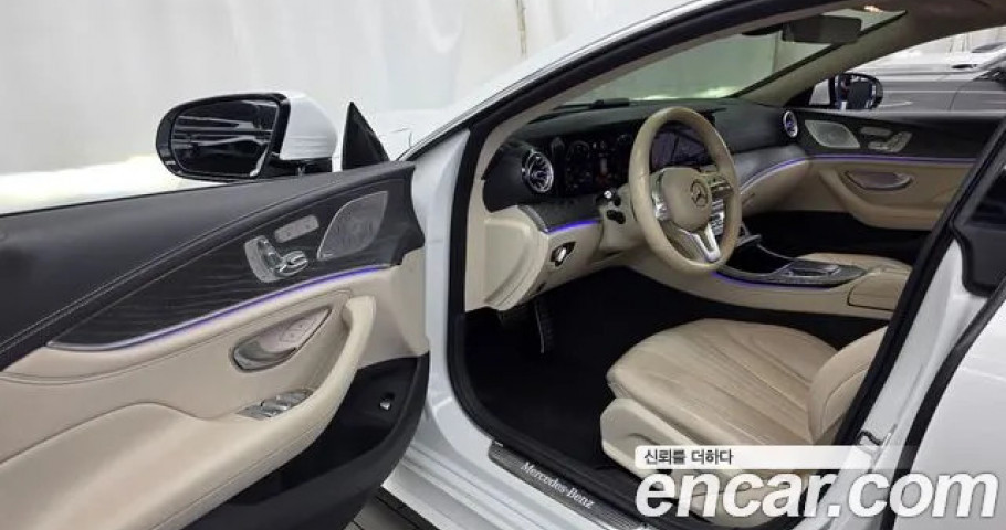 Mercedes-Benz Cls-Class 