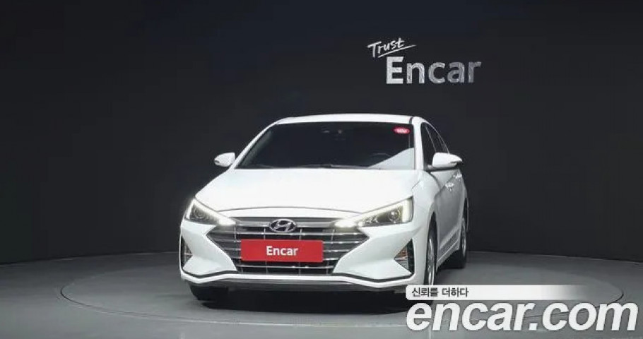 Hyundai Avante (Elantra) 