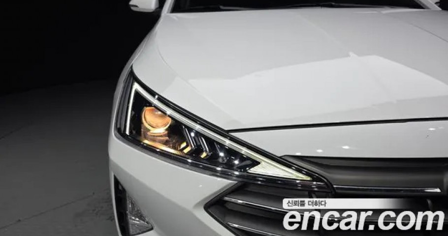 Hyundai Avante (Elantra) 