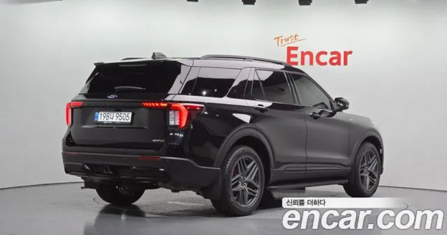 Ford Explorer 