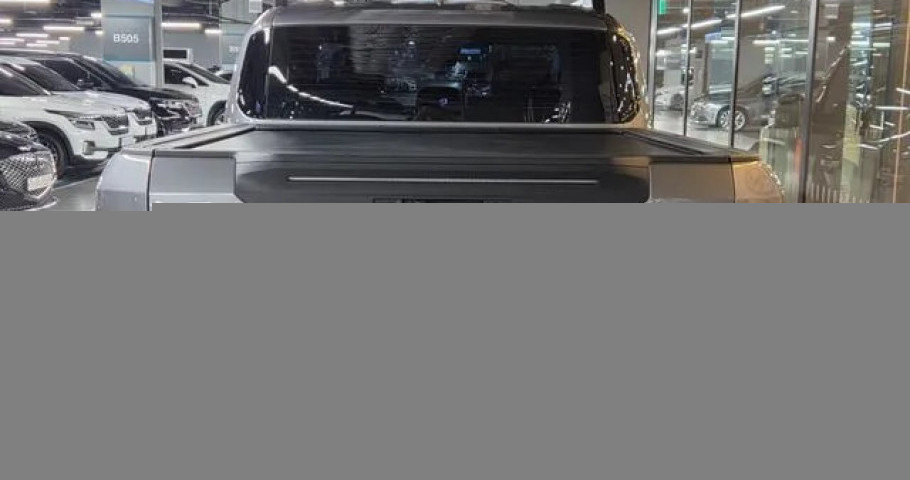 Kia Tasman 