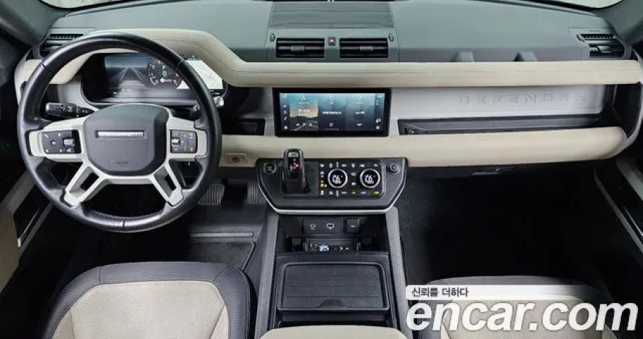 Land Rover Defender 
