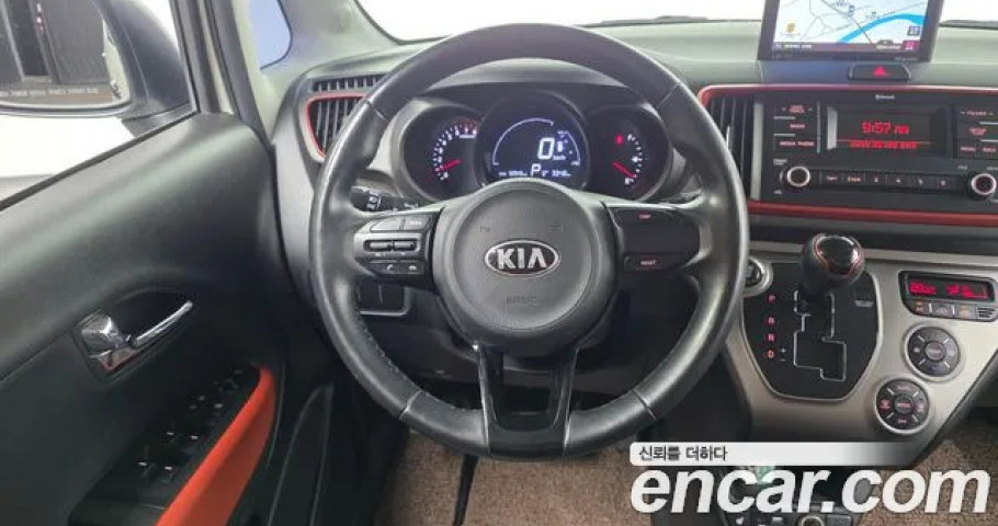 Kia Ray 