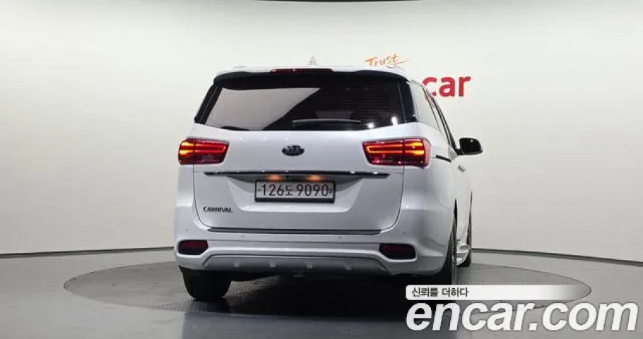 Kia Carnival 