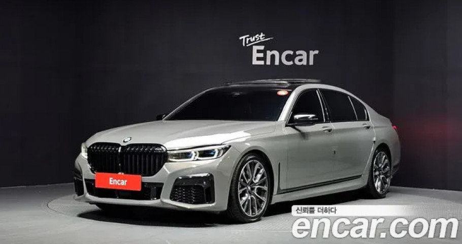 Bmw 7-Series 