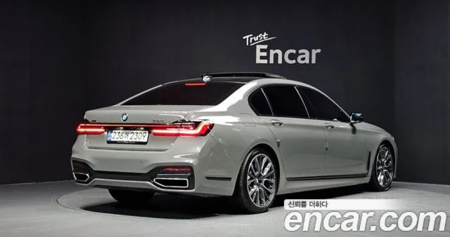 Bmw 7-Series 