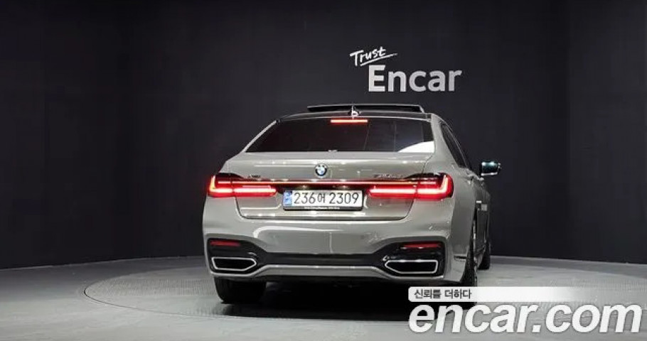 Bmw 7-Series 