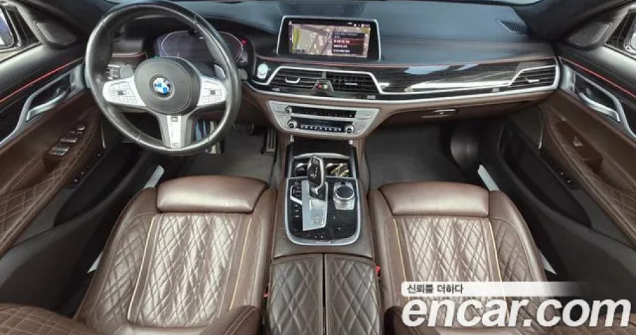 Bmw 7-Series 