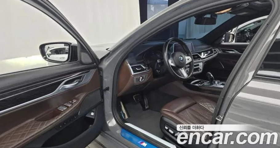 Bmw 7-Series 