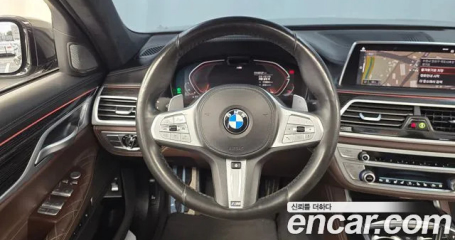 Bmw 7-Series 