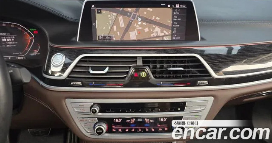 Bmw 7-Series 