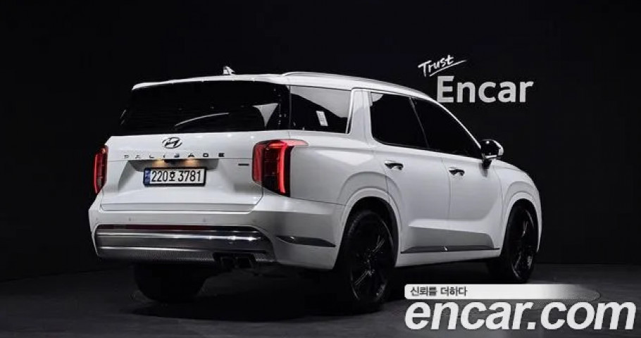 Hyundai Palisade 