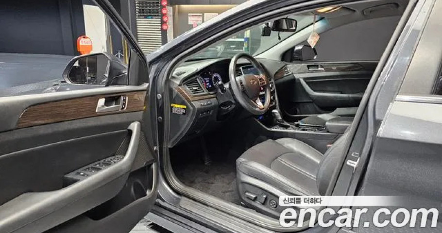 Hyundai Sonata 