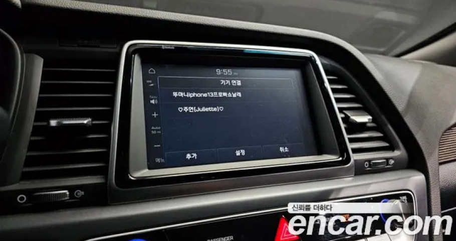 Hyundai Sonata 