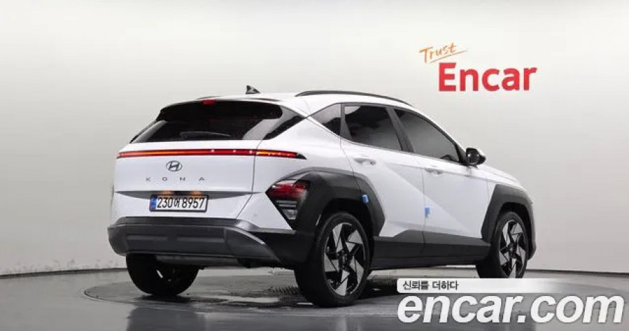 Hyundai Kona 