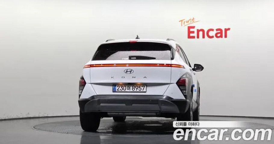 Hyundai Kona 