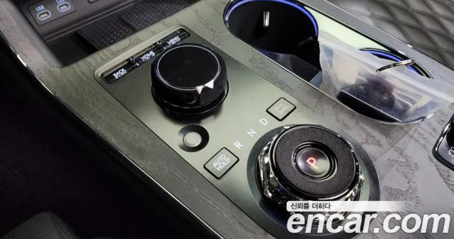 Genesis Gv80 