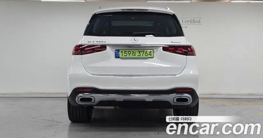 Mercedes-Benz Gls-Class 