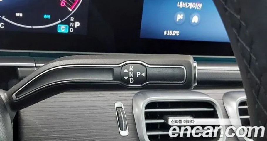 Mercedes-Benz Gls-Class 