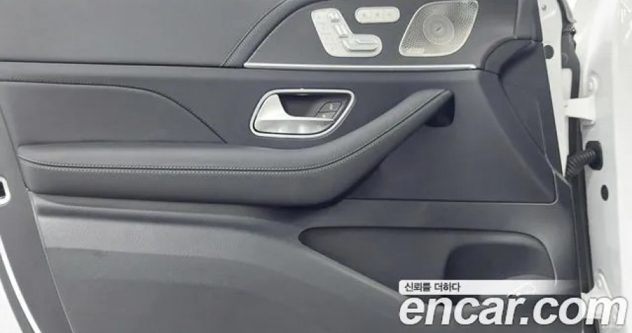 Mercedes-Benz Gls-Class 