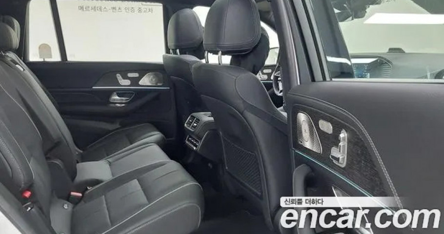 Mercedes-Benz Gls-Class 