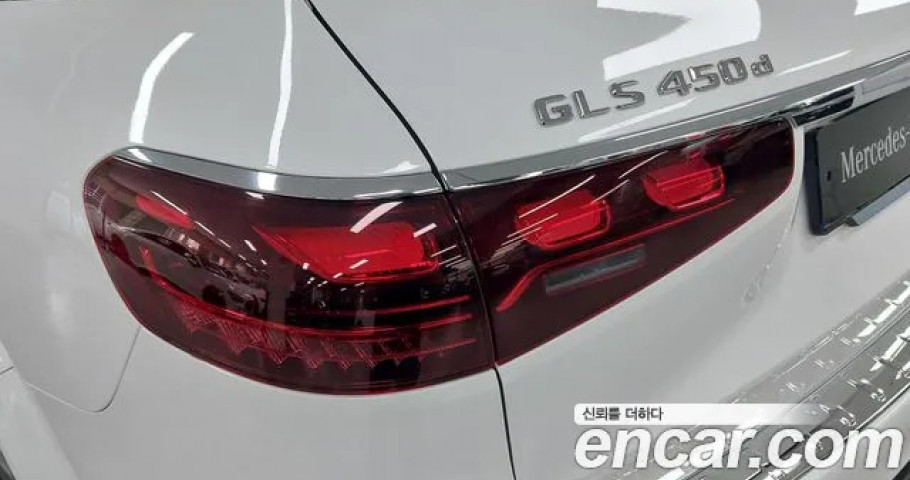 Mercedes-Benz Gls-Class 
