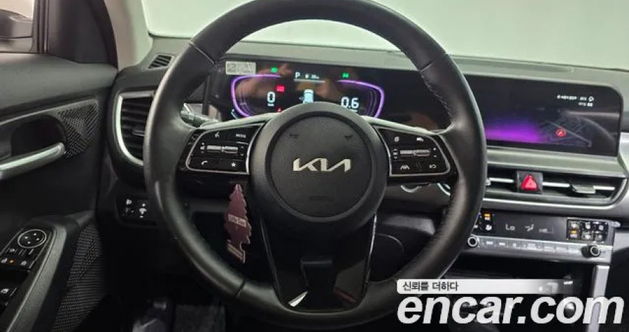 Kia Seltos 